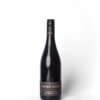 1792 423 004 21 F Meyer-Näkel, Edition Old Vines Pinot Noir