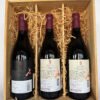 TRIO PN B Schubert, TRIO(KAI, Block B, Marion´s Vineyard)